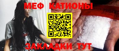 spice Заводоуковск