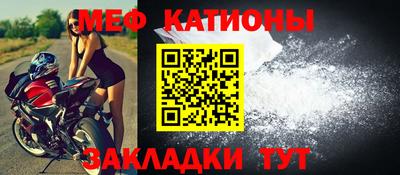 spice Заводоуковск