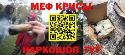 дурь Заволжье