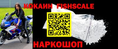 дурь Заволжье