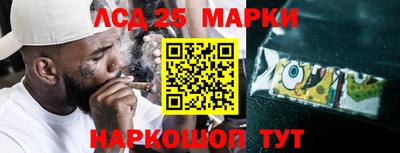 дурь Заволжье