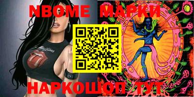 spice Заводоуковск