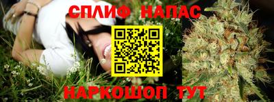 дурь Заволжье