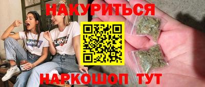 spice Заводоуковск