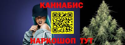 spice Заводоуковск