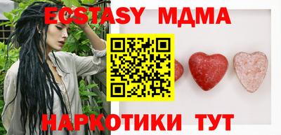 спайс Жуковский