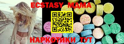 спайс Жуковский