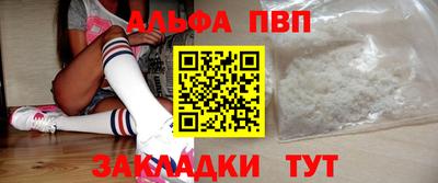 spice Заводоуковск