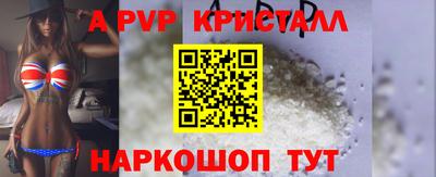 дурь Заволжье