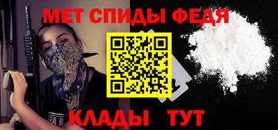 дурь Заволжье