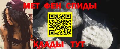 дурь Заволжье
