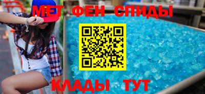 spice Заводоуковск