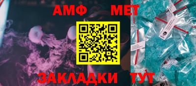 дурь Заволжье