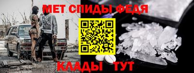 spice Заводоуковск