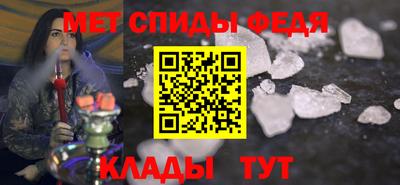 spice Заводоуковск
