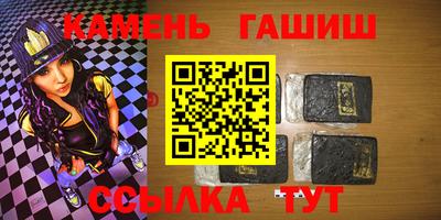 spice Заводоуковск
