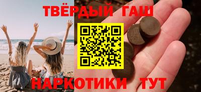 spice Заводоуковск