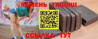 дурь Заволжье